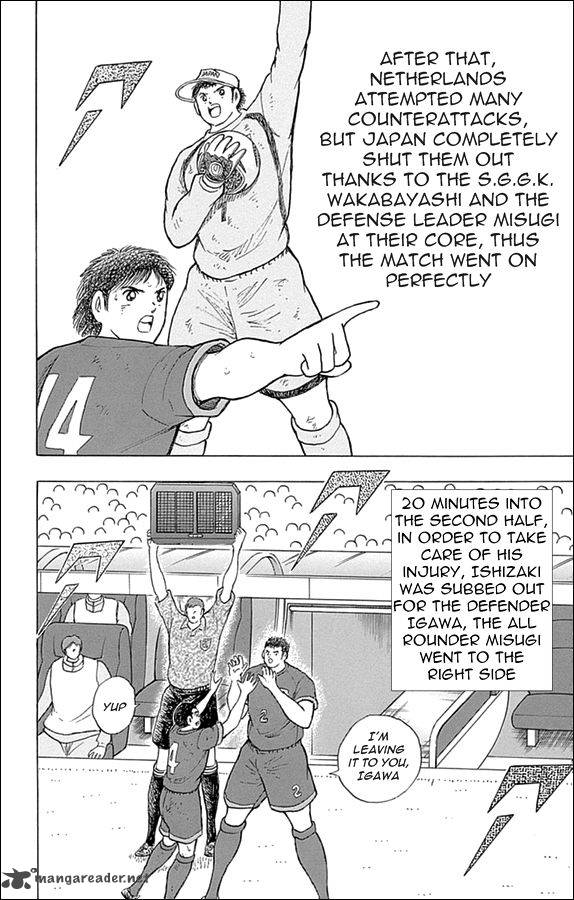 Captain Tsubasa Rising Sun Chapter 24 Page 4