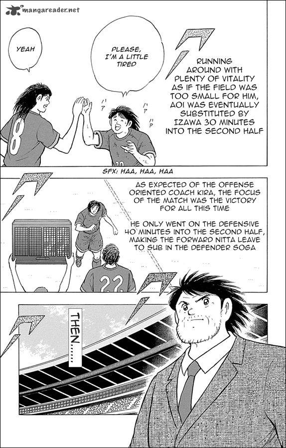 Captain Tsubasa Rising Sun Chapter 24 Page 5