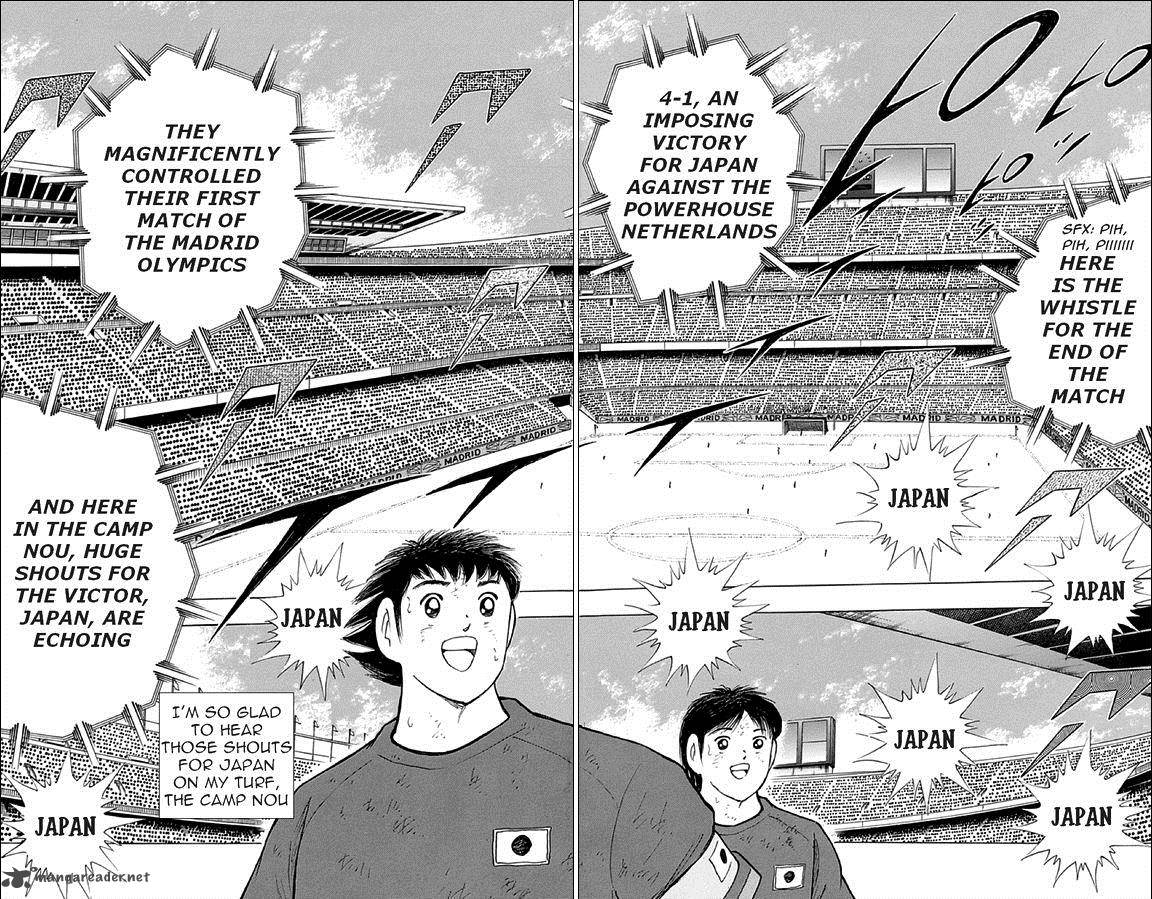 Captain Tsubasa Rising Sun Chapter 24 Page 6