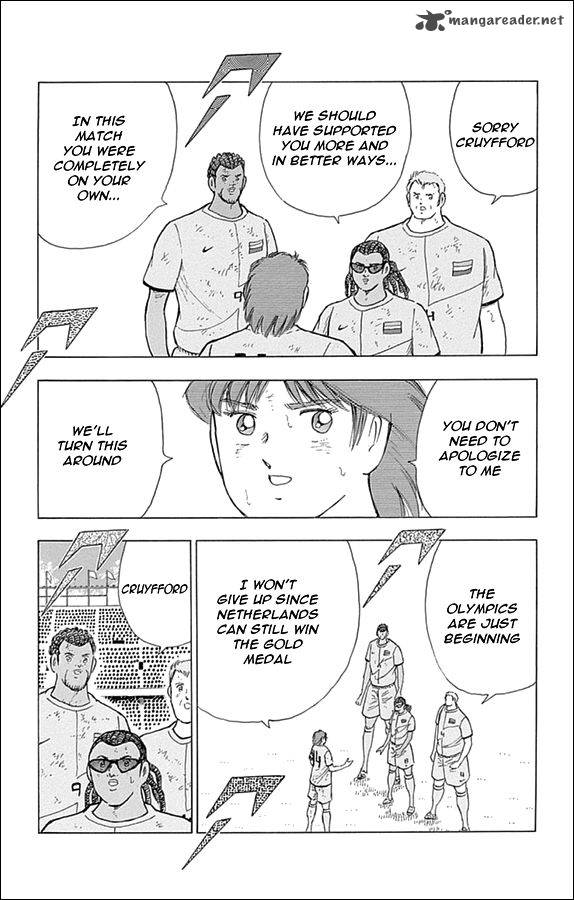 Captain Tsubasa Rising Sun Chapter 24 Page 8