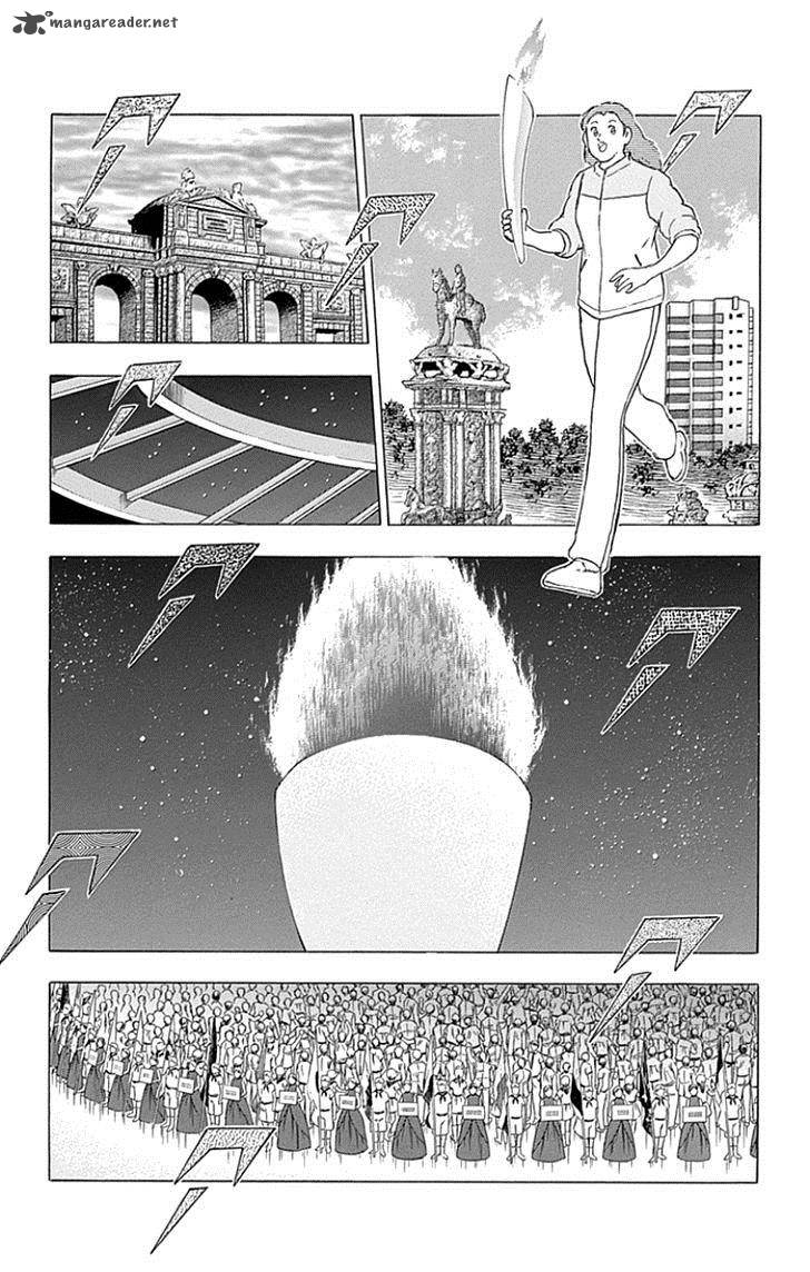 Captain Tsubasa Rising Sun Chapter 25 Page 12