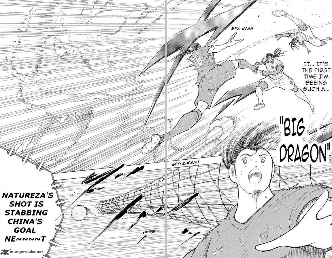Captain Tsubasa Rising Sun Chapter 25 Page 7