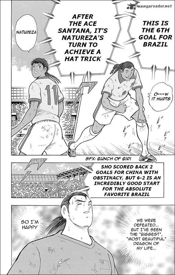 Captain Tsubasa Rising Sun Chapter 25 Page 8