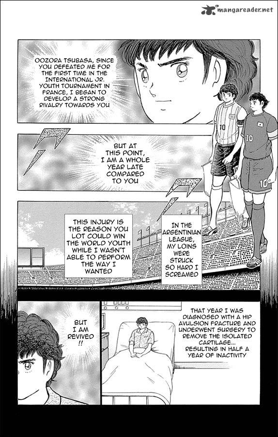 Captain Tsubasa Rising Sun Chapter 26 Page 11