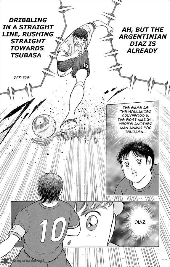 Captain Tsubasa Rising Sun Chapter 26 Page 16