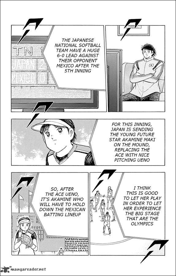 Captain Tsubasa Rising Sun Chapter 26 Page 5