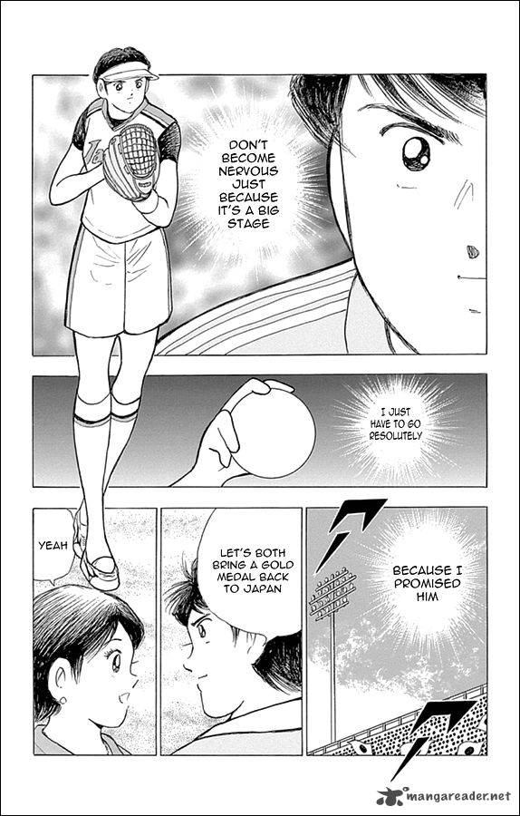 Captain Tsubasa Rising Sun Chapter 26 Page 6