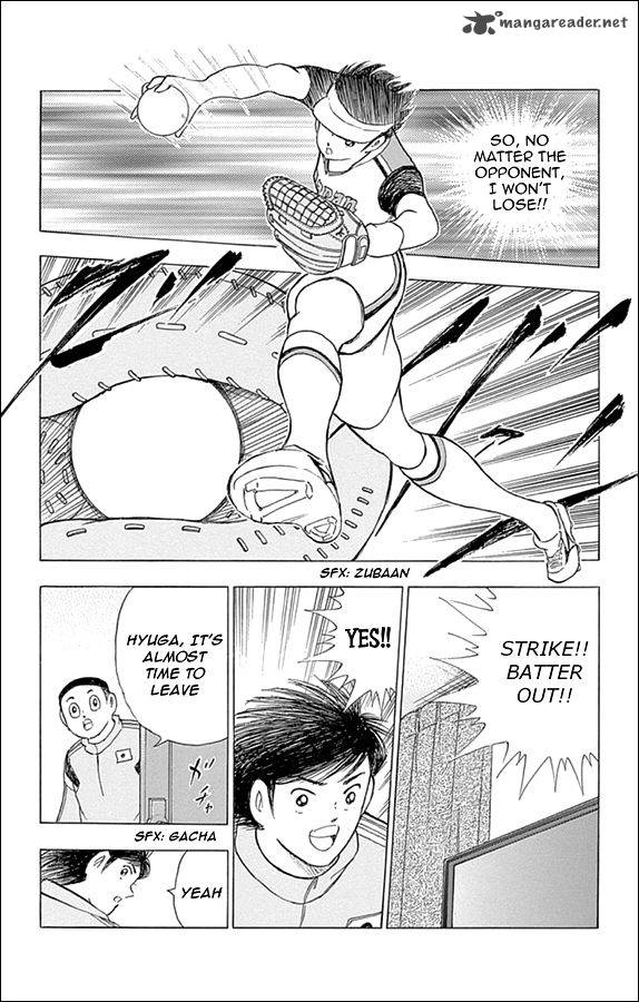 Captain Tsubasa Rising Sun Chapter 26 Page 7