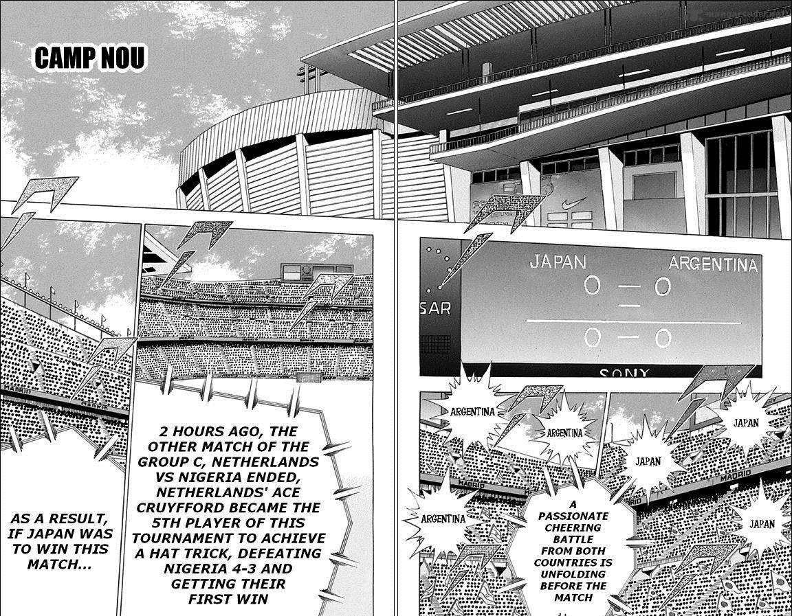 Captain Tsubasa Rising Sun Chapter 26 Page 9