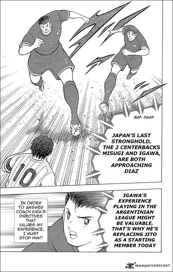 Captain Tsubasa Rising Sun Chapter 27 Page 11