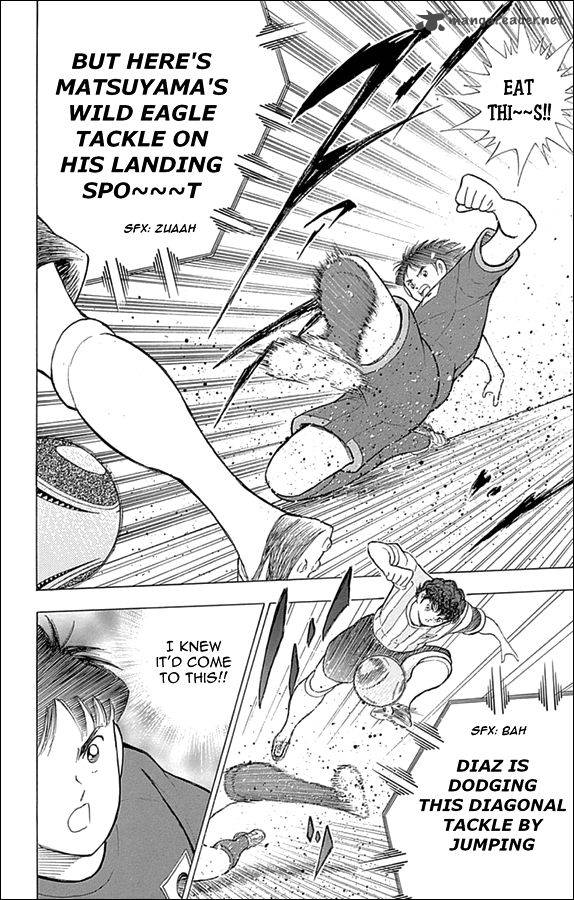 Captain Tsubasa Rising Sun Chapter 27 Page 7