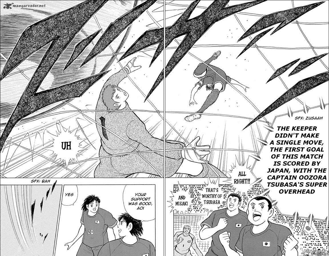 Captain Tsubasa Rising Sun Chapter 28 Page 16