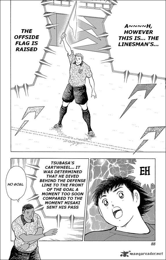 Captain Tsubasa Rising Sun Chapter 28 Page 17