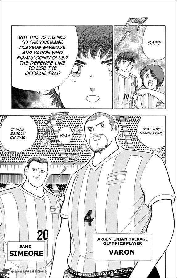 Captain Tsubasa Rising Sun Chapter 28 Page 18