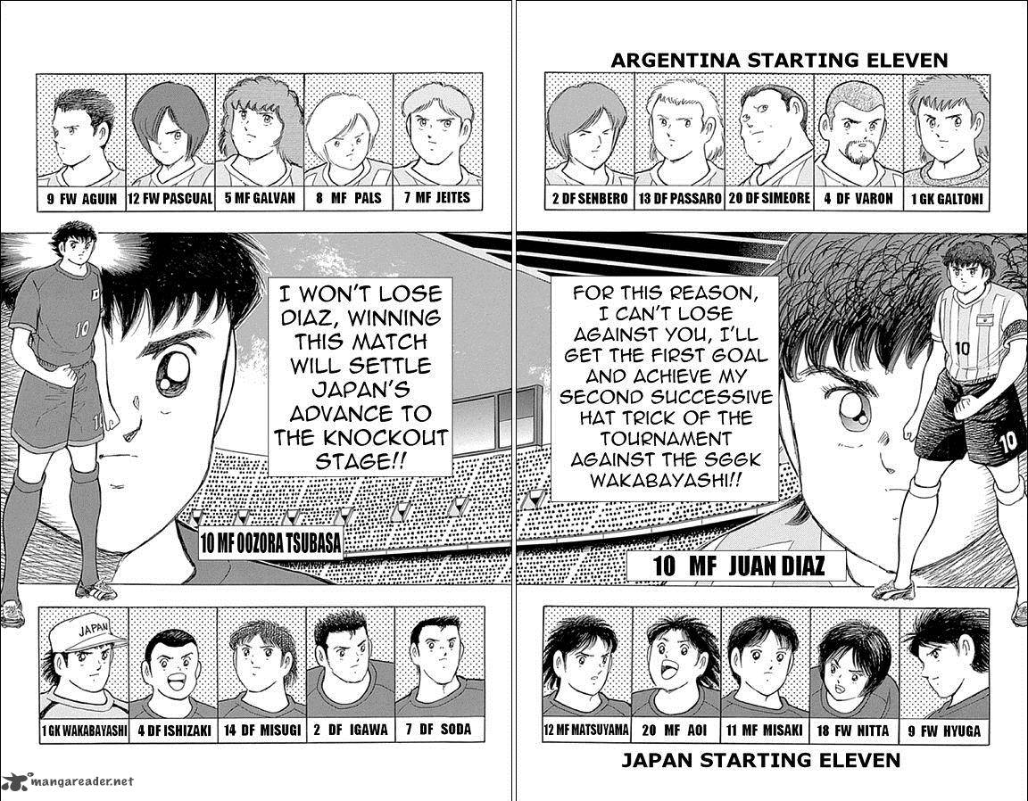 Captain Tsubasa Rising Sun Chapter 28 Page 21