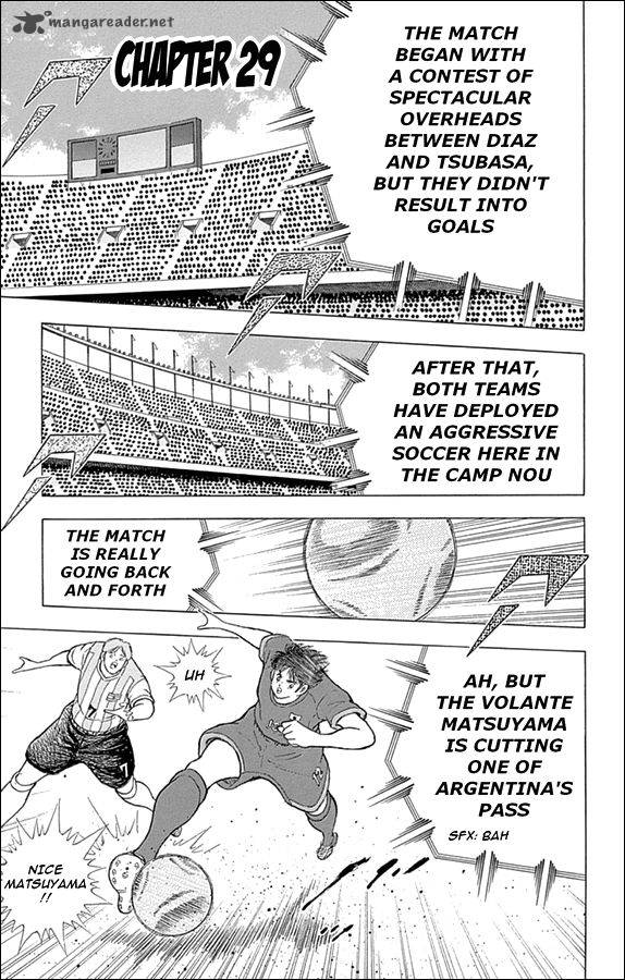 Captain Tsubasa Rising Sun Chapter 29 Page 1