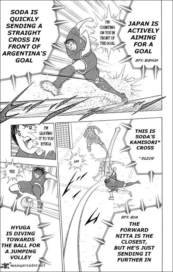 Captain Tsubasa Rising Sun Chapter 29 Page 10