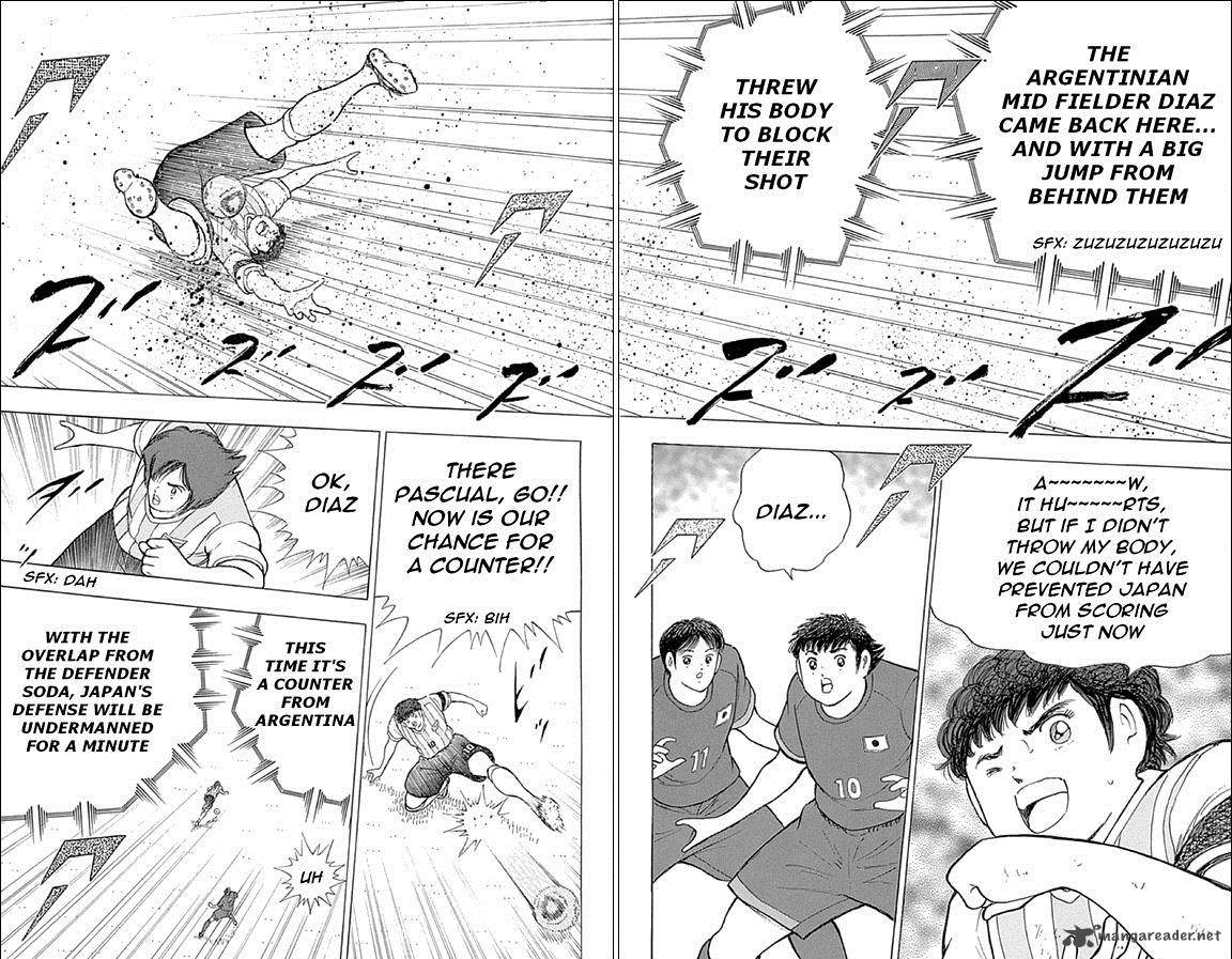 Captain Tsubasa Rising Sun Chapter 29 Page 17