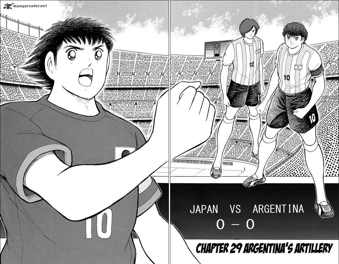 Captain Tsubasa Rising Sun Chapter 29 Page 2