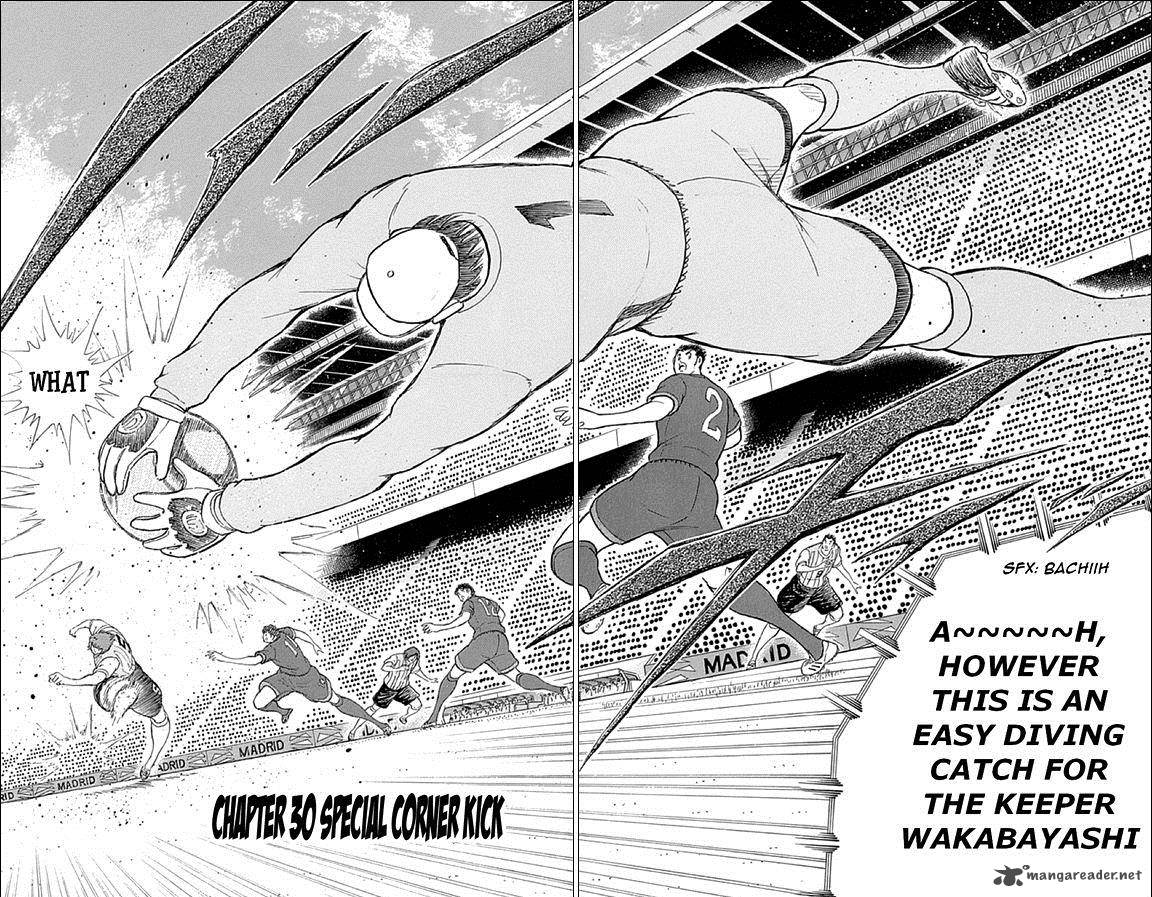 Captain Tsubasa Rising Sun Chapter 30 Page 2