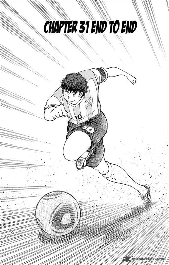 Captain Tsubasa Rising Sun Chapter 31 Page 1