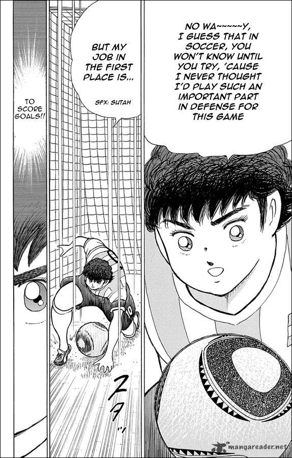 Captain Tsubasa Rising Sun Chapter 31 Page 2