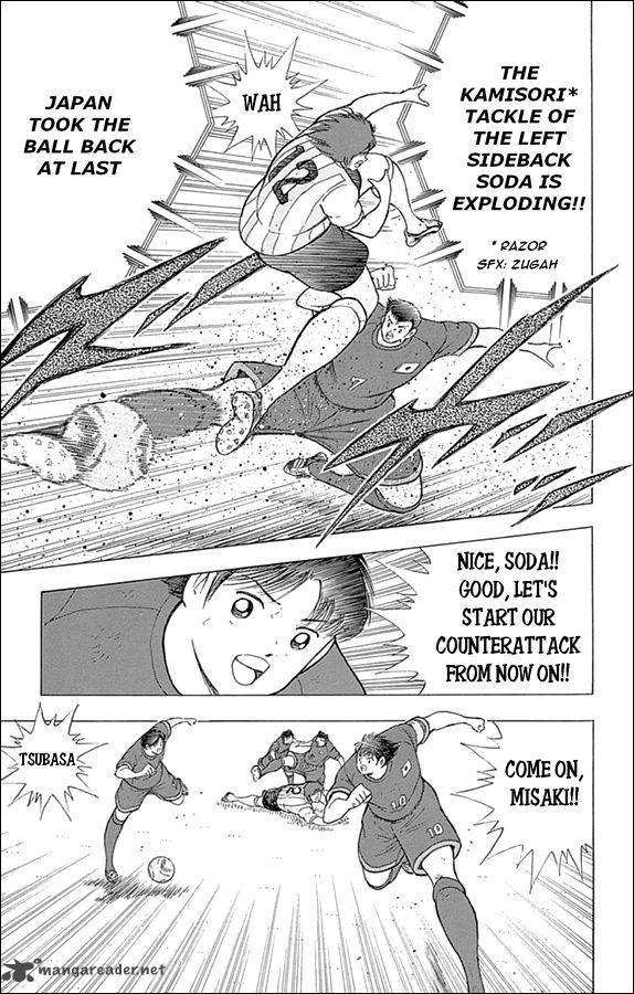 Captain Tsubasa Rising Sun Chapter 32 Page 14