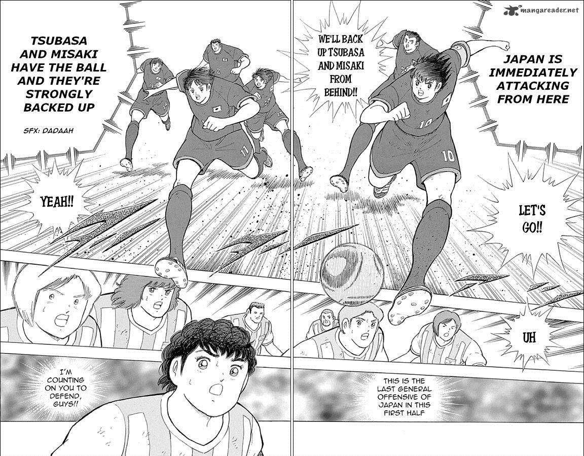 Captain Tsubasa Rising Sun Chapter 32 Page 15