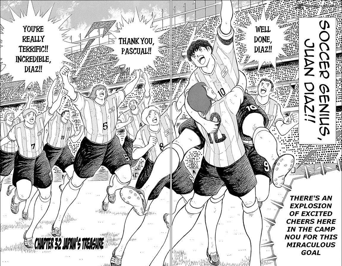 Captain Tsubasa Rising Sun Chapter 32 Page 2