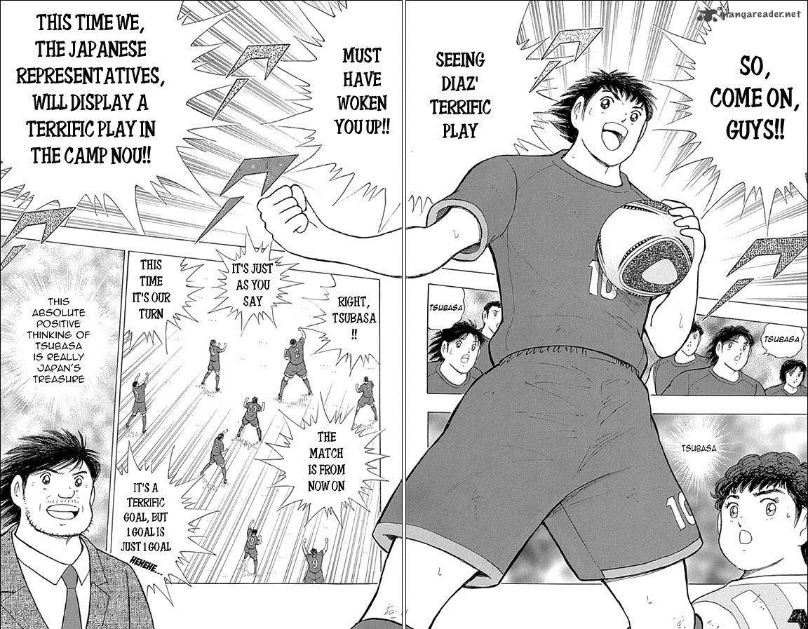 Captain Tsubasa Rising Sun Chapter 32 Page 5