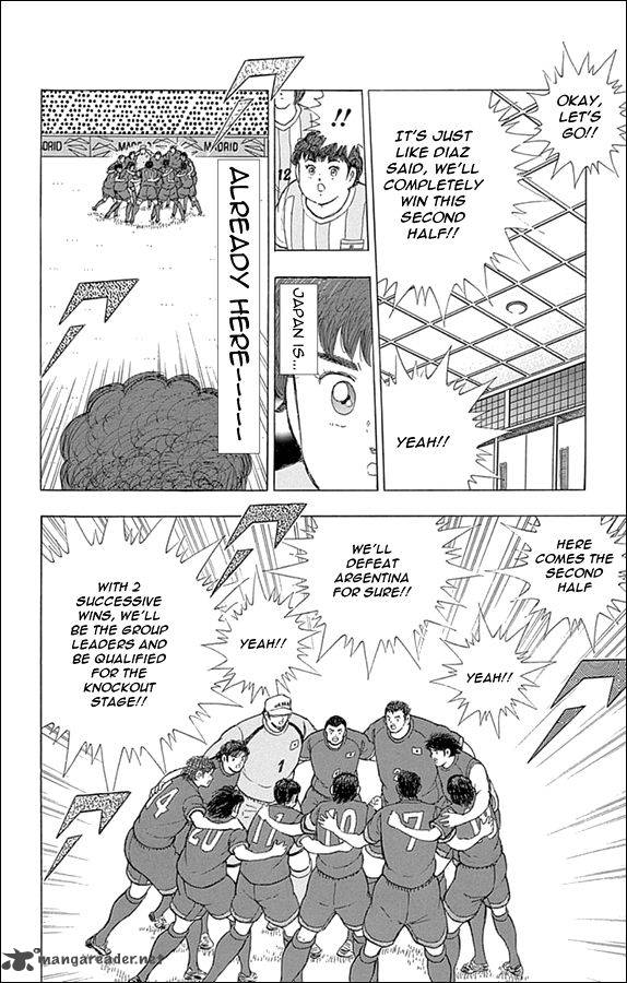 Captain Tsubasa Rising Sun Chapter 33 Page 13