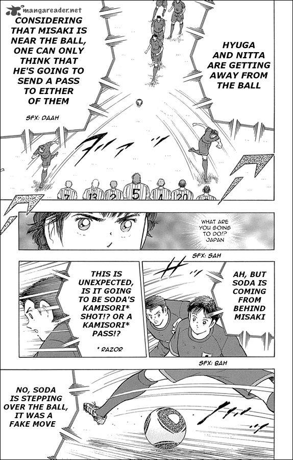 Captain Tsubasa Rising Sun Chapter 33 Page 3