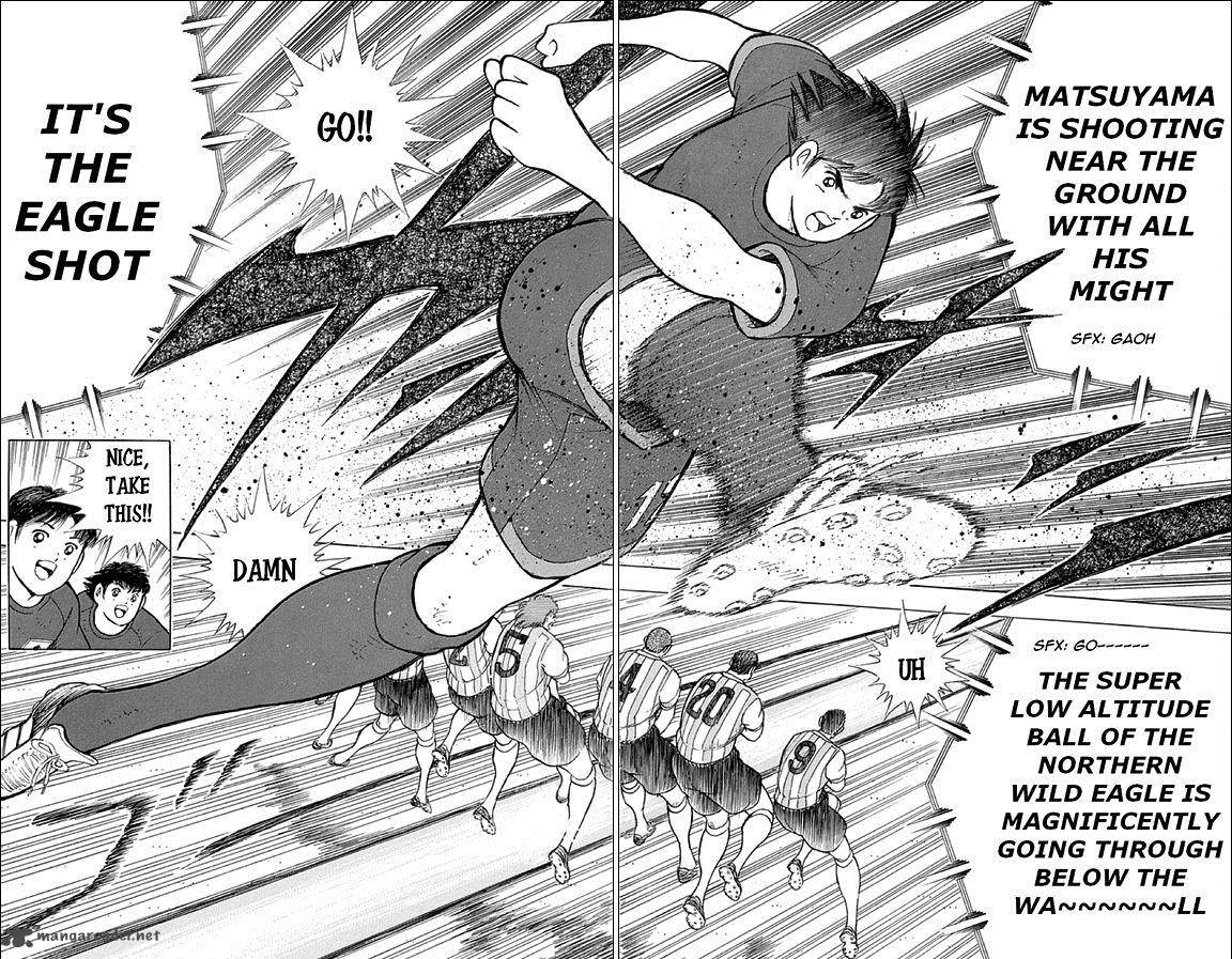 Captain Tsubasa Rising Sun Chapter 33 Page 7