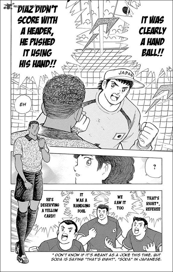 Captain Tsubasa Rising Sun Chapter 34 Page 17