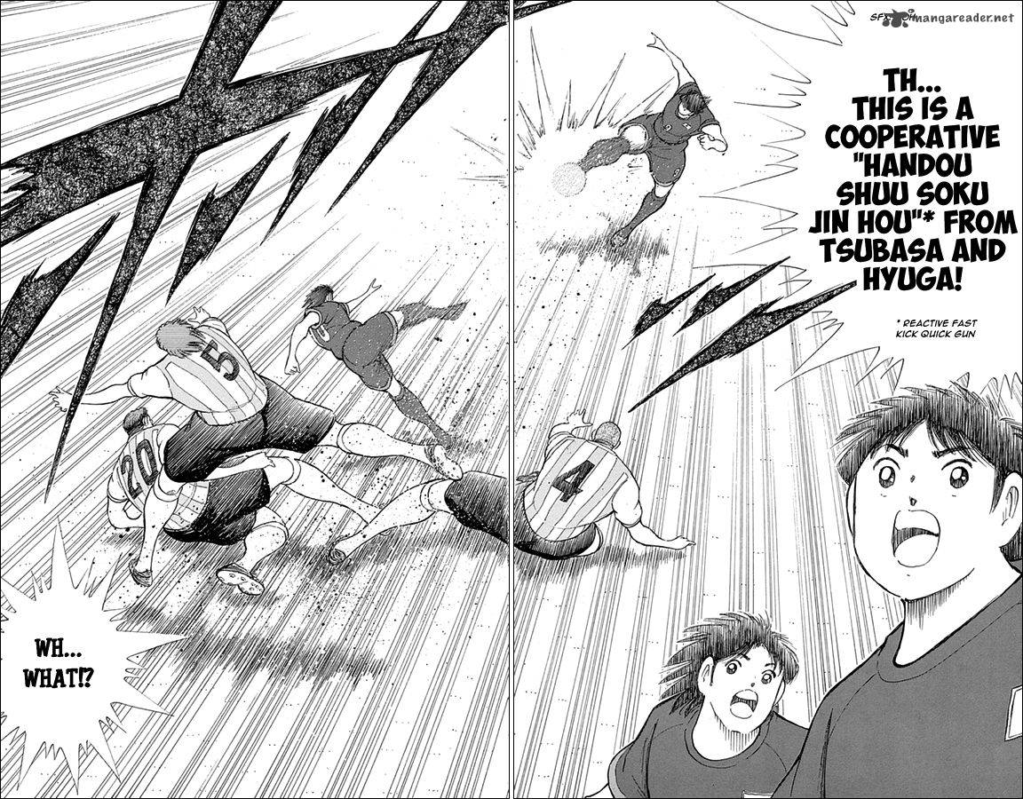 Captain Tsubasa Rising Sun Chapter 35 Page 21