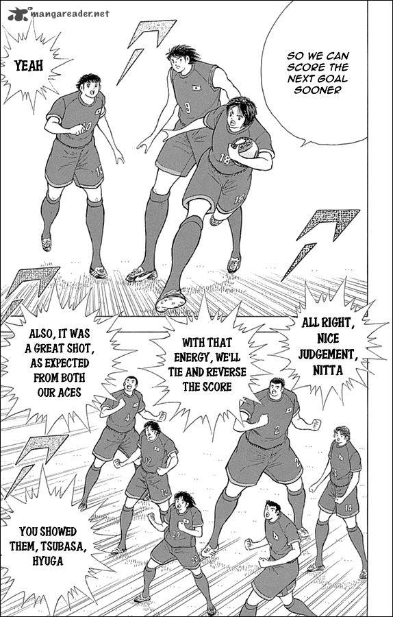 Captain Tsubasa Rising Sun Chapter 36 Page 6