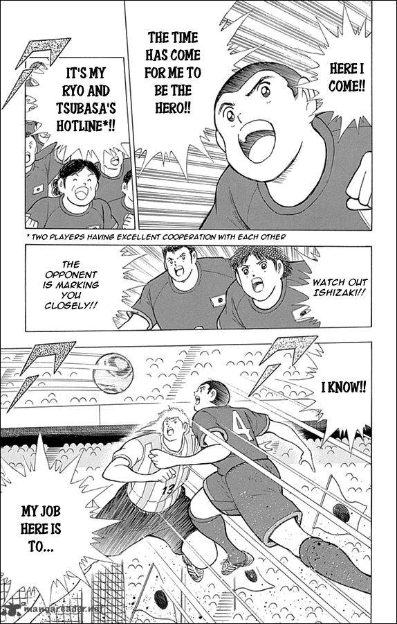 Captain Tsubasa Rising Sun Chapter 37 Page 4