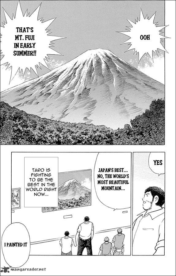 Captain Tsubasa Rising Sun Chapter 37 Page 8