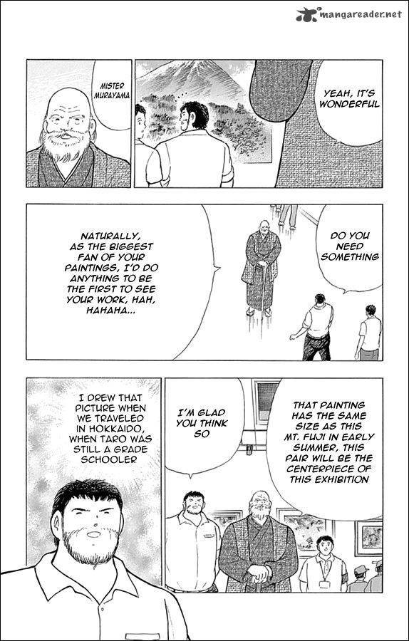 Captain Tsubasa Rising Sun Chapter 37 Page 9