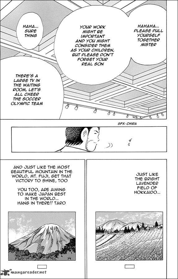 Captain Tsubasa Rising Sun Chapter 38 Page 3