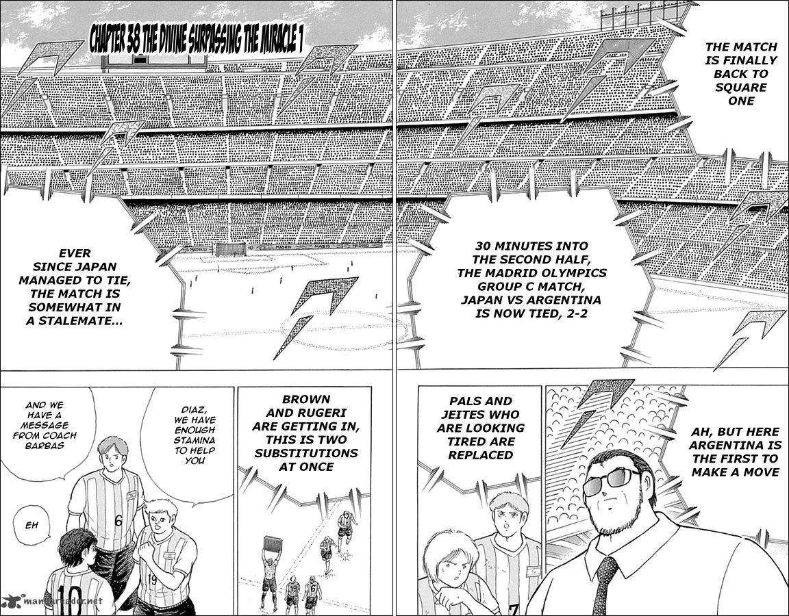 Captain Tsubasa Rising Sun Chapter 38 Page 4