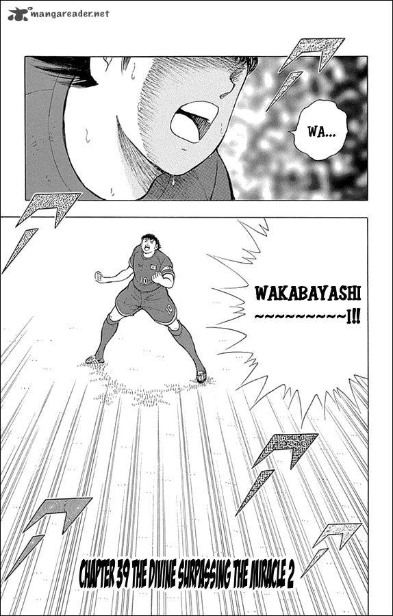 Captain Tsubasa Rising Sun Chapter 39 Page 1