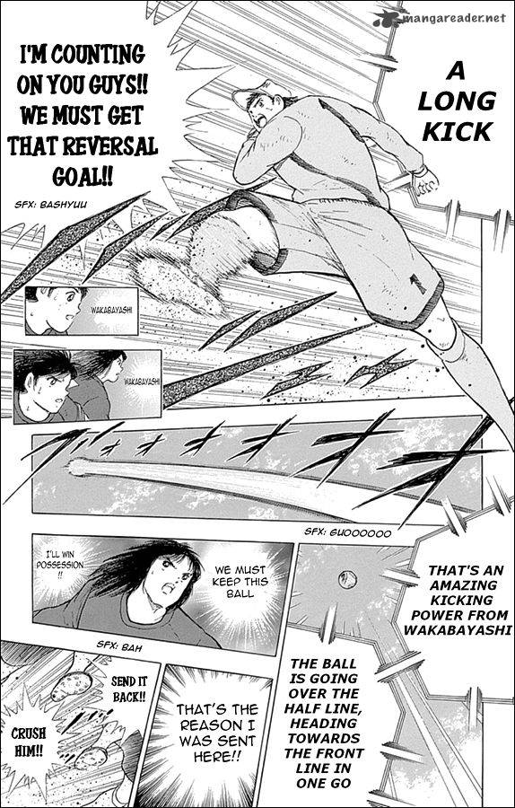 Captain Tsubasa Rising Sun Chapter 39 Page 7