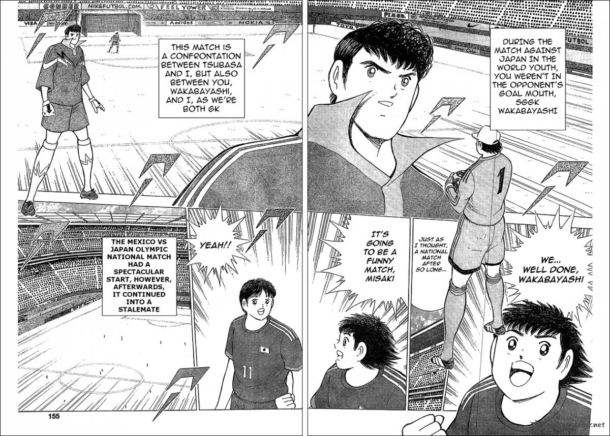 Captain Tsubasa Rising Sun Chapter 4 Page 11