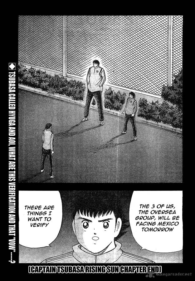 Captain Tsubasa Rising Sun Chapter 4 Page 17