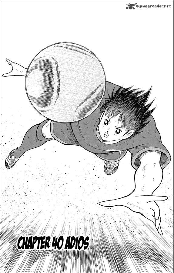 Captain Tsubasa Rising Sun Chapter 40 Page 1