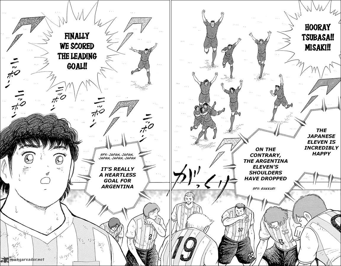 Captain Tsubasa Rising Sun Chapter 40 Page 4