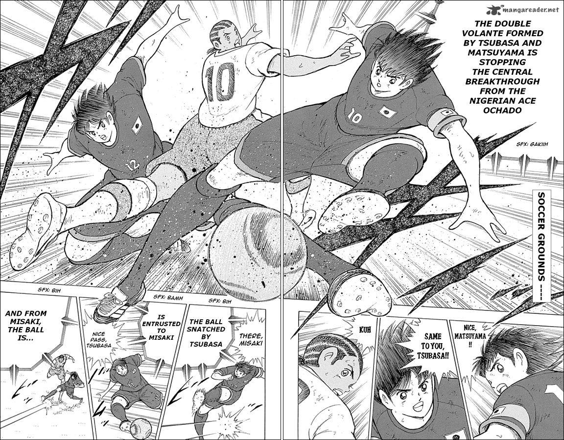 Captain Tsubasa Rising Sun Chapter 41 Page 12