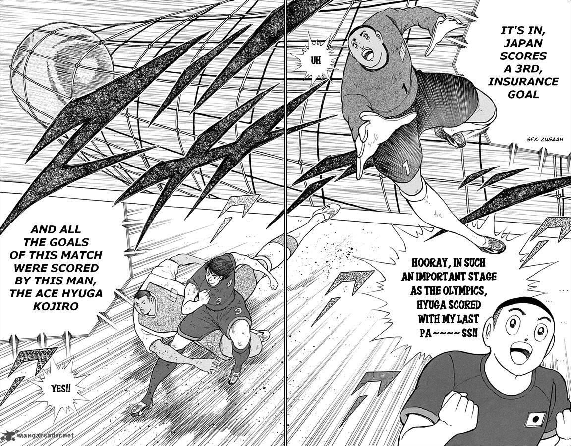 Captain Tsubasa Rising Sun Chapter 41 Page 16