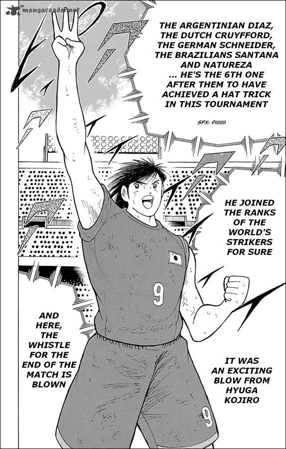 Captain Tsubasa Rising Sun Chapter 41 Page 17